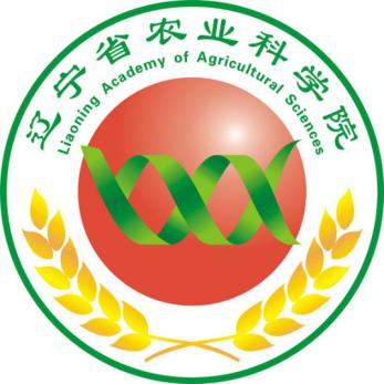 辽宁省农业科学院